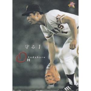 BBM 2000 ON LIMITED BOX 長嶋茂雄 ON16 : トレカショップ CLEAR FILE