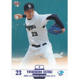 ベースボールヒーローズ　2014 SR 福谷浩司  BGS8.5点 ベースボールヒーローズ 2014 SR 福谷浩司 BGS8.5点 ベース