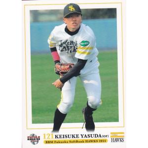 PT09 【前田悠伍(ROOKIE)/福岡ソフトバンクホークス】2024BBMベース