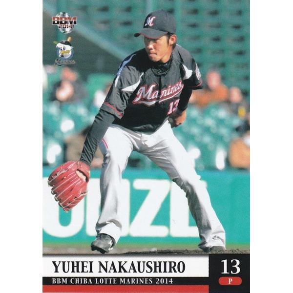 BBM 2014 千葉ロッテマリーンズ 中後悠平 M05 レギュラー