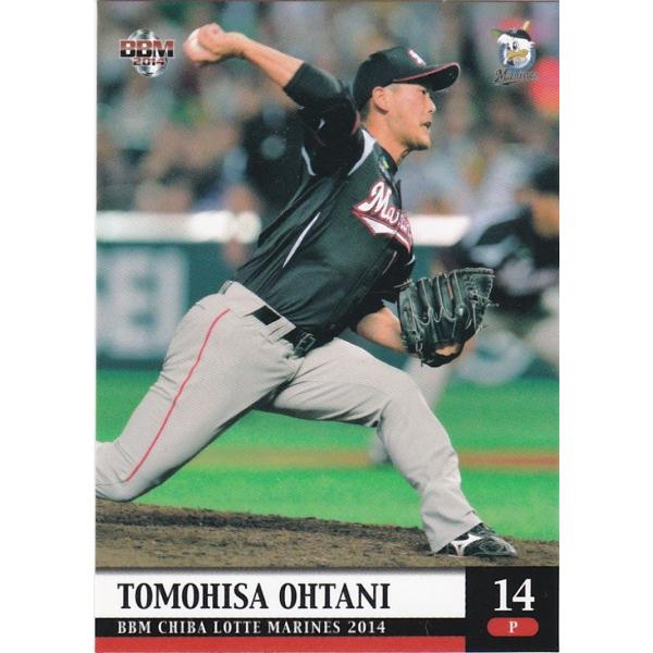 BBM 2014 千葉ロッテマリーンズ 大谷智久 M06 レギュラー