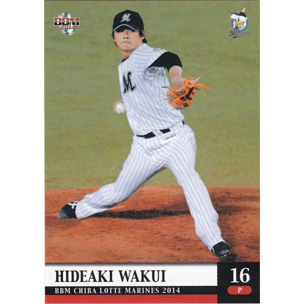 BBM 2014 千葉ロッテマリーンズ 涌井秀章 M08 レギュラー