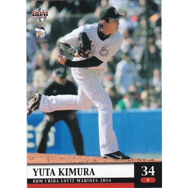 BBM 2014 千葉ロッテマリーンズ 木村優太 M19 レギュラー