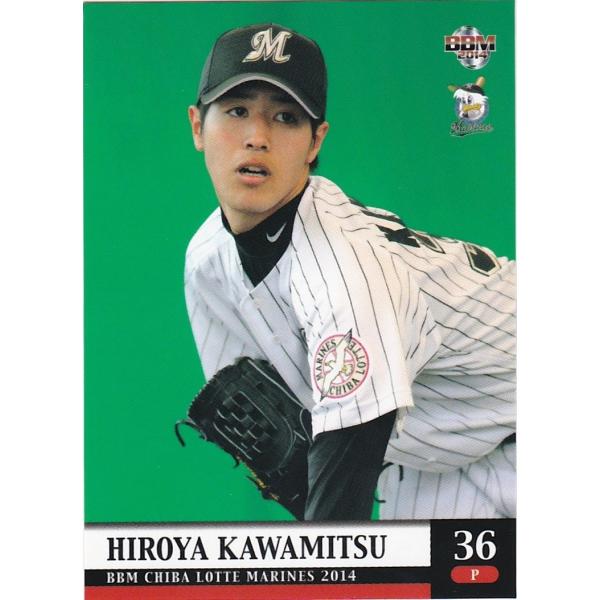 BBM 2014 千葉ロッテマリーンズ 川満寛弥 M20 レギュラー