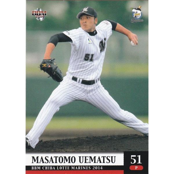 BBM 2014 千葉ロッテマリーンズ 植松優友 M26 レギュラー