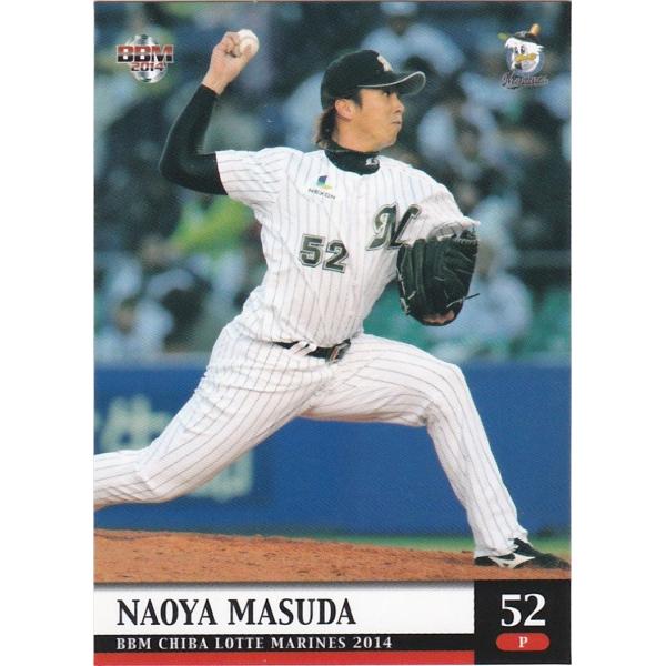 BBM 2014 千葉ロッテマリーンズ 益田直也 M27 レギュラー