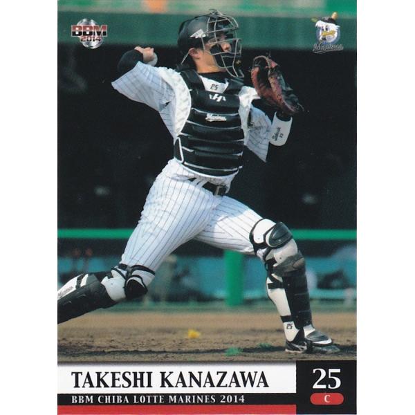 BBM 2014 千葉ロッテマリーンズ 金澤岳 M34 レギュラー