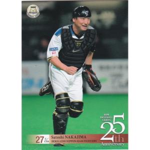 BBM 2015 25th Anniversary 山崎剛司 024 レギュラー : トレカ