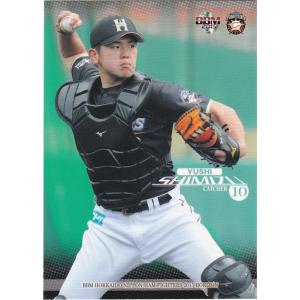 BBM 2015 北海道日本ハムファイターズ HORIZON 松本剛 10 BBM 2015 北海道日本ハムファイターズ HORIZON 松本剛 10
