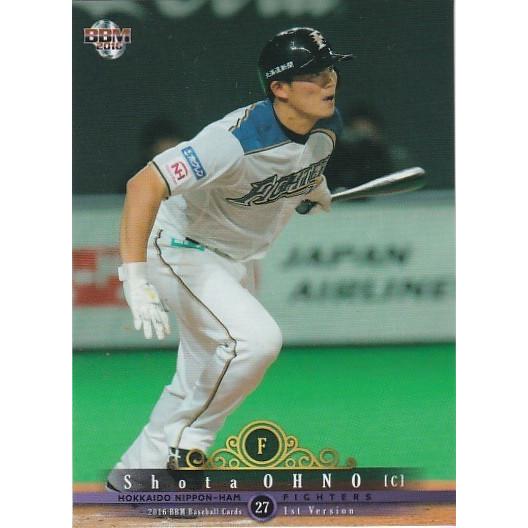 BBM 2016 1st 大野奨太 038 レギュラー