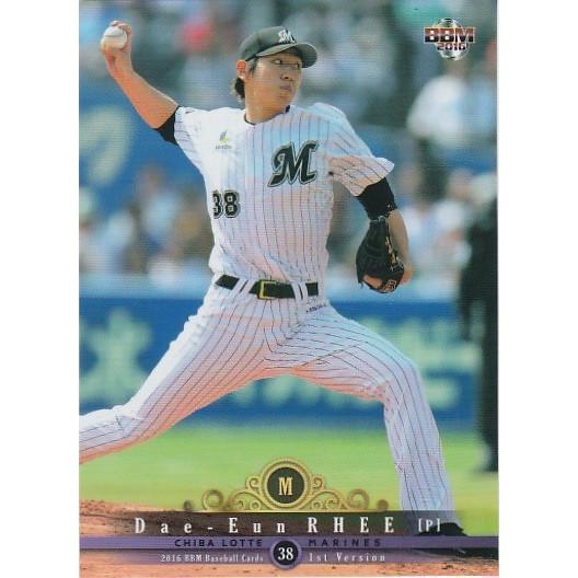 BBM 2016 1st イ・デウン 062 レギュラー