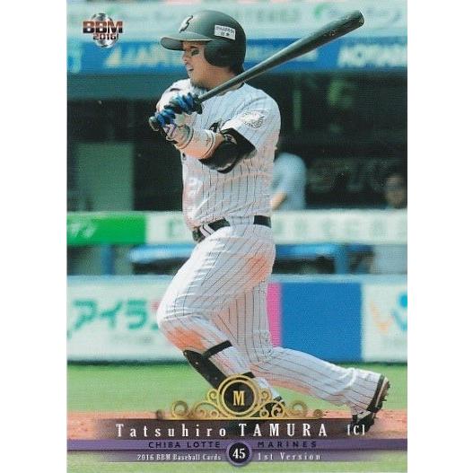 BBM 2016 1st 田村龍弘 065 レギュラー