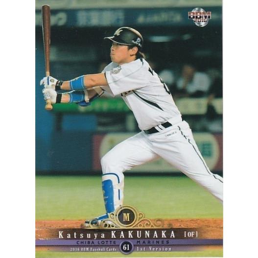 BBM 2016 1st 角中勝也 074 レギュラー