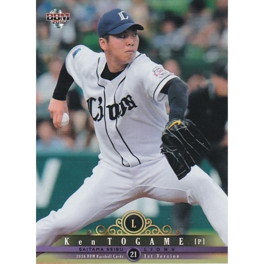 BBM 2016 1st 十亀剣 087 レギュラー