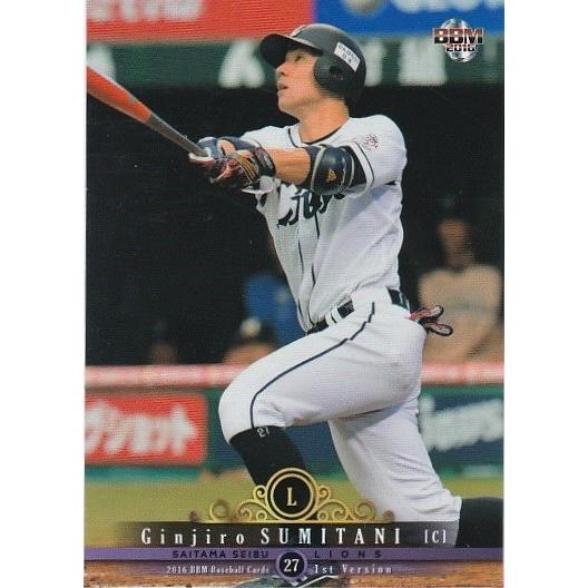 BBM 2016 1st 炭谷銀仁朗 093 レギュラー