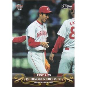 BBM 2016 200WINS&2000HITS 黒田博樹 初登板初勝利 02 レギュラー｜clearfile