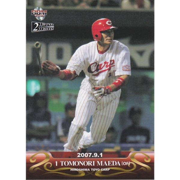 BBM 2016 200WINS&amp;2000HITS 前田智徳 通算2000安打 23 OBレギュラー