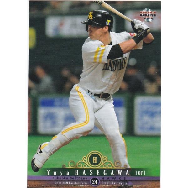 BBM 2016 2nd 長谷川勇也 338 1stバージョンアップデート