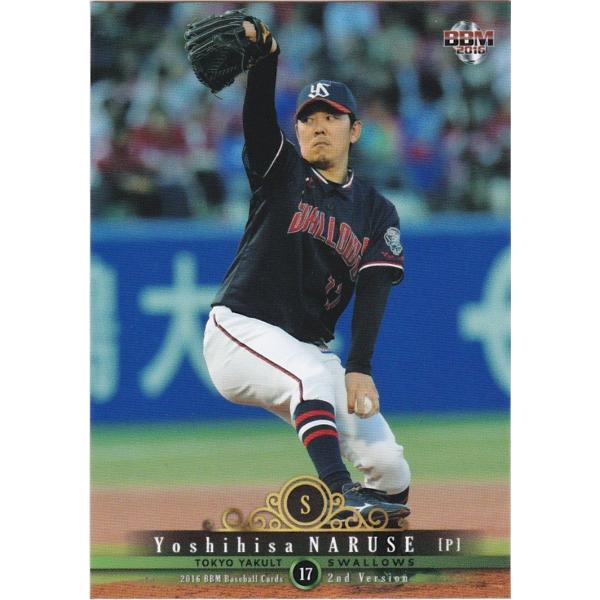 BBM 2016 2nd 成瀬善久 355 1stバージョンアップデート