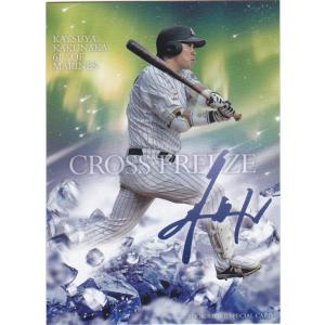 BBM 2016 2nd 金子千尋 プリントサイン BS05 CROSS FREEZE : トレカ