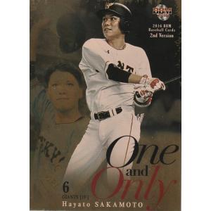 BBM 2016 2nd 坂本勇人 oo08 One and Only