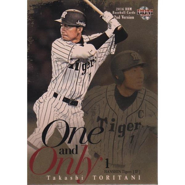 BBM 2016 2nd 鳥谷敬 oo09 One and Only