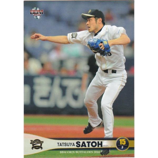 BBM 2016 オリックス・バファローズ 佐藤達也 Bs06 レギュラー
