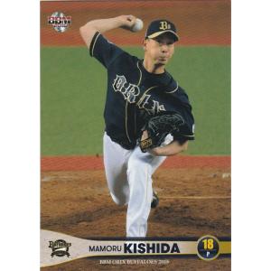 BBM 2016 オリックス・バファローズ 西野真弘 Bs52 レギュラー