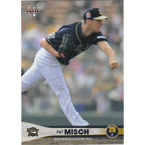 BBM 2016 オリックス・バファローズ ミッシュ Bs13 レギュラー