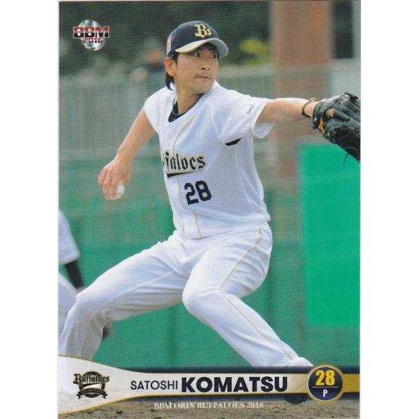 BBM 2016 オリックス・バファローズ 小松聖 Bs16 レギュラー