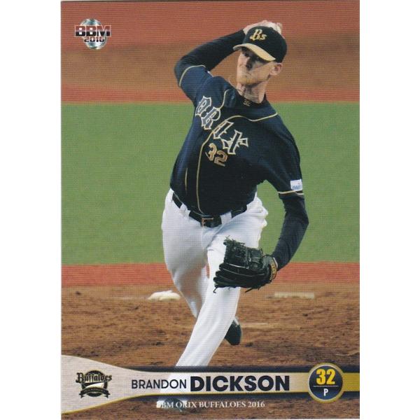 BBM 2016 オリックス・バファローズ ディクソン Bs17 レギュラー