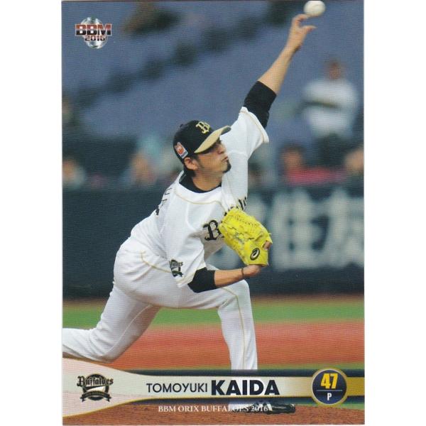 BBM 2016 オリックス・バファローズ 海田智行 Bs21 レギュラー