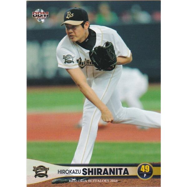 BBM 2016 オリックス・バファローズ 白仁田寛和 Bs23 レギュラー
