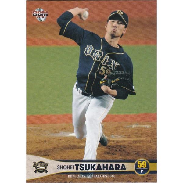 BBM 2016 オリックス・バファローズ 塚原頌平 Bs27 レギュラー