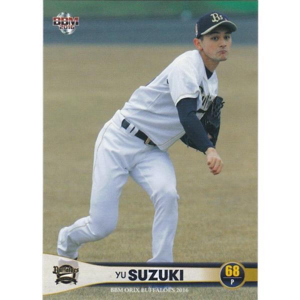 BBM 2016 オリックス・バファローズ 鈴木優 Bs33 レギュラー