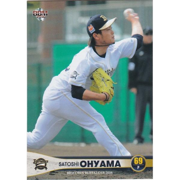 BBM 2016 オリックス・バファローズ 大山暁史 Bs34 レギュラー