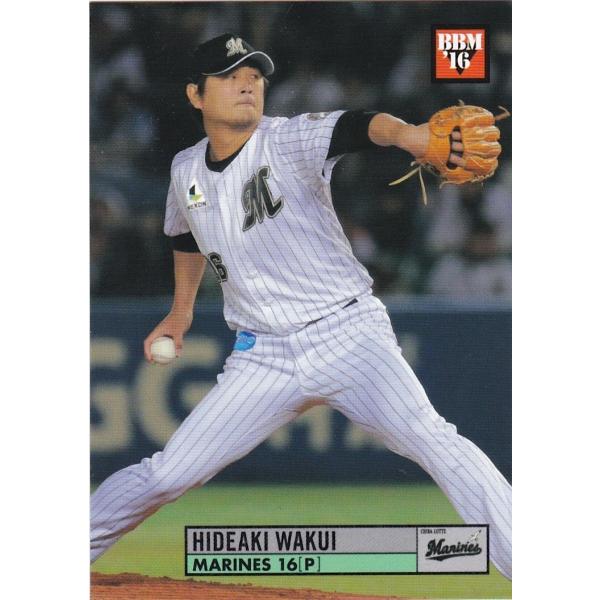 BBM 2016 CLASSIC 涌井秀章 014 現役レギュラー