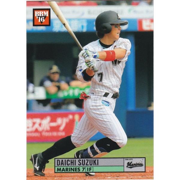 BBM 2016 CLASSIC 鈴木大地 016 現役レギュラー