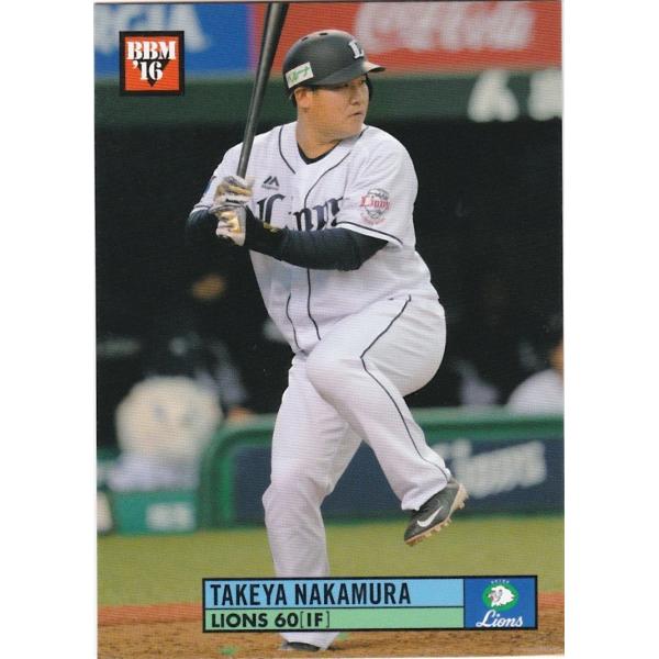 BBM 2016 CLASSIC 中村剛也 023 現役レギュラー