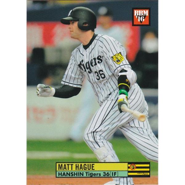 BBM 2016 CLASSIC ヘイグ 052 現役レギュラー