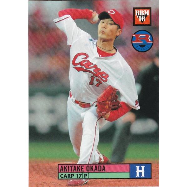 BBM 2016 CLASSIC 岡田明丈 056 現役レギュラー