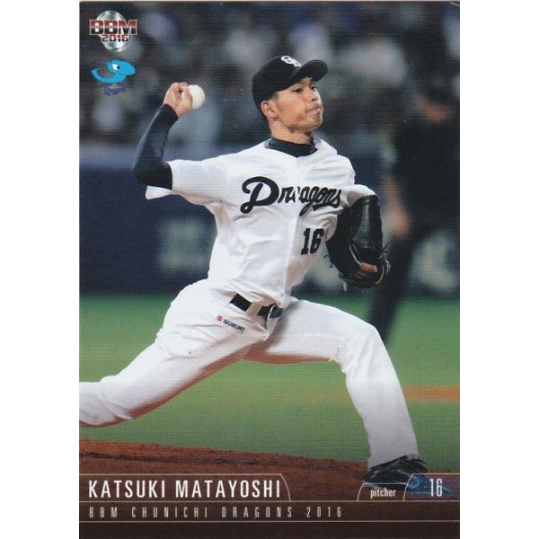 BBM 2016 中日ドラゴンズ 又吉克樹 D06 レギュラー