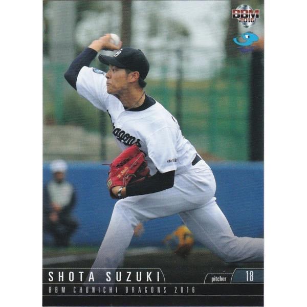 BBM 2016 中日ドラゴンズ 鈴木翔太 D08 レギュラー