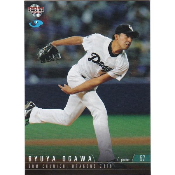 BBM 2016 中日ドラゴンズ 小川龍也 D29 レギュラー