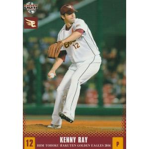 BBM 2016 東北楽天ゴールデンイーグルス レイ E04 レギュラー