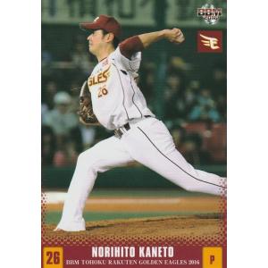 BBM 2016 東北楽天ゴールデンイーグルス 金刃憲人 E13 レギュラー