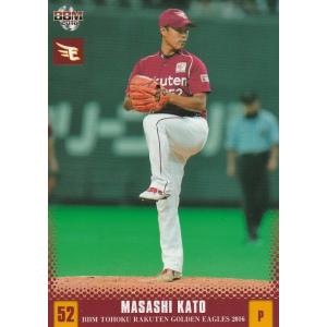 BBM 2016 東北楽天ゴールデンイーグルス 加藤正志 E25 レギュラー