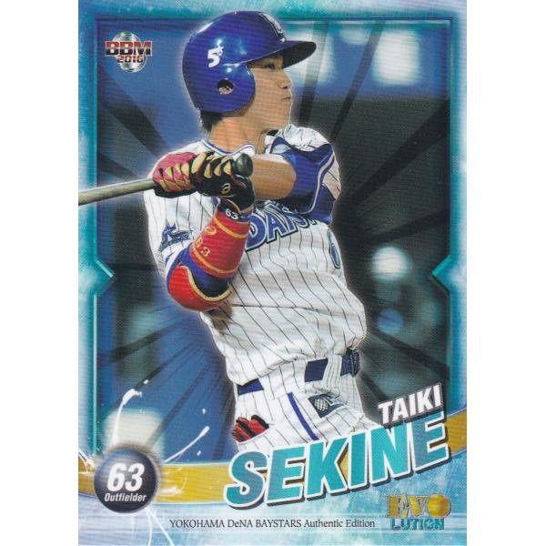 BBM 2016 横浜DeNAベイスターズ EVOLUTION 関根大気 27 レギュラー