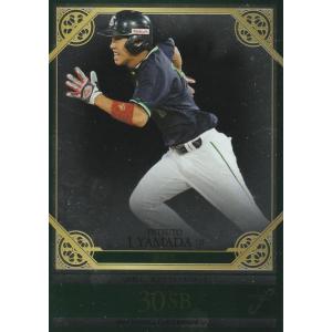 BBM 2016 FUSION 山田哲人 /200 パラレル 114 タイトルホルダー