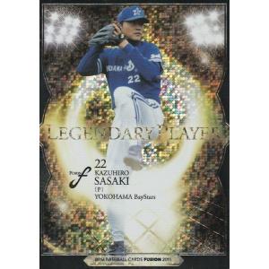 BBM 2016 FUSION 佐々木主浩 /150 パラレル LP12 LEGENDARY PLA...